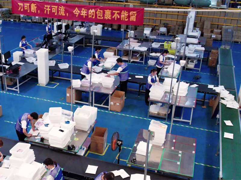 东台电商仓储配送-可对接全渠道