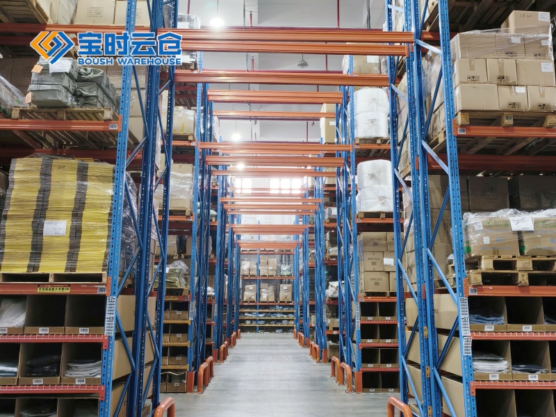东台小家电仓储托管